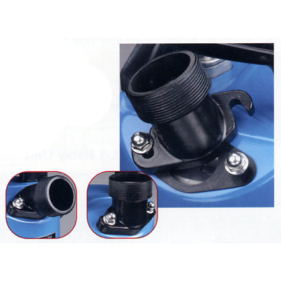 Tsurumi discharge coupling 2"